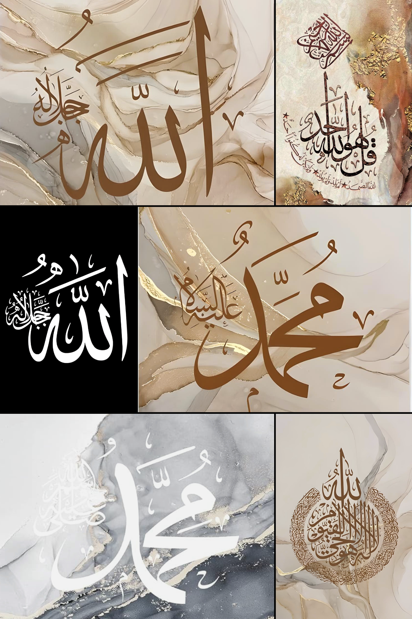 ISLAMIC CALIGRAPHY