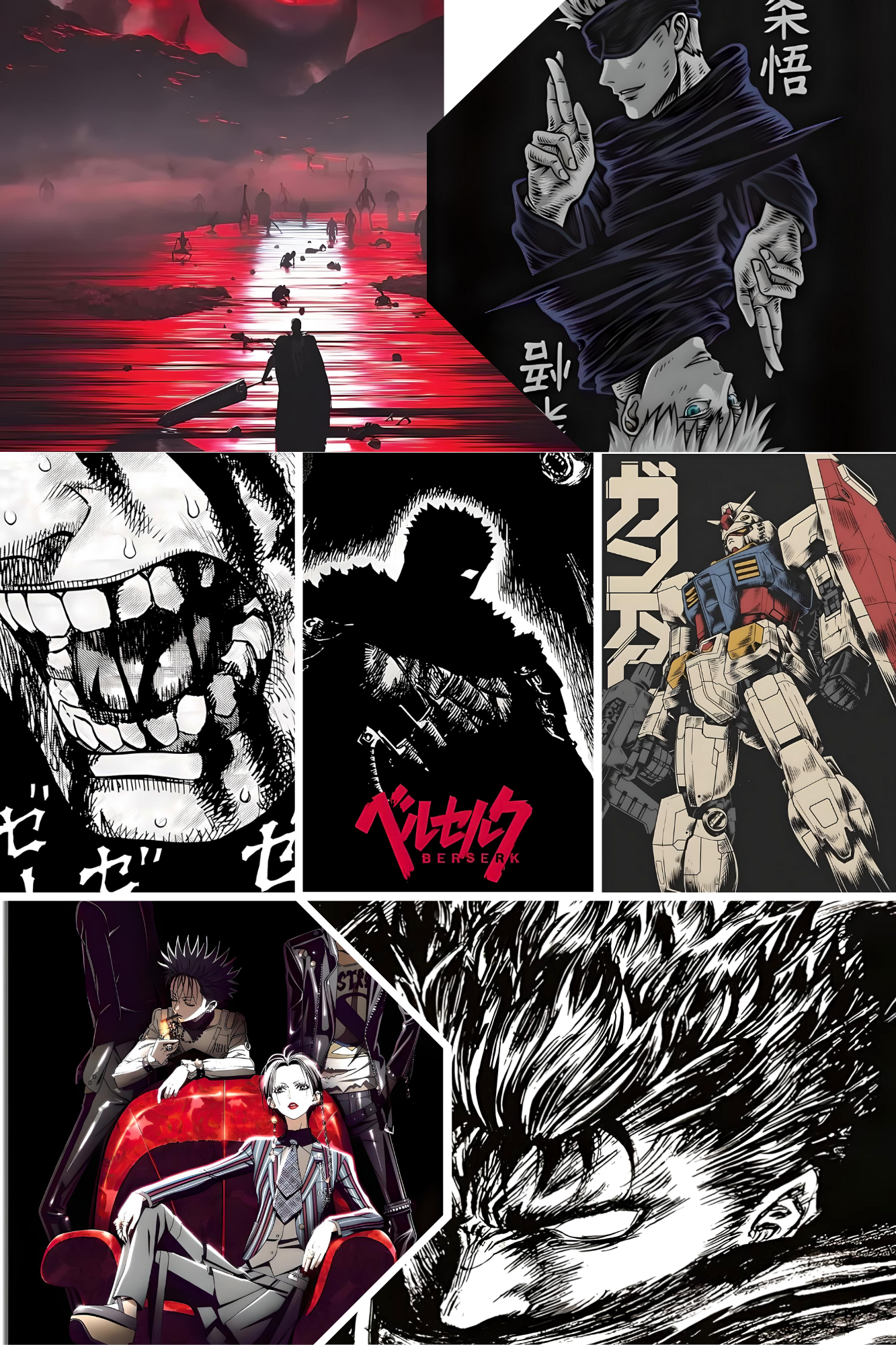 THE ANIME COLLECTION