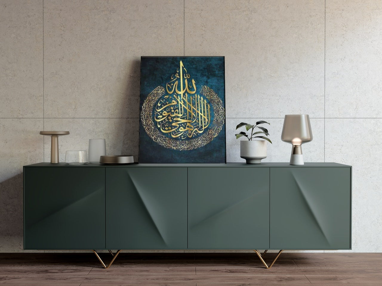 ISLAMIC CALLIGRAPHY AYAT AL KURSI ISLAIMC CANVAS POSTER