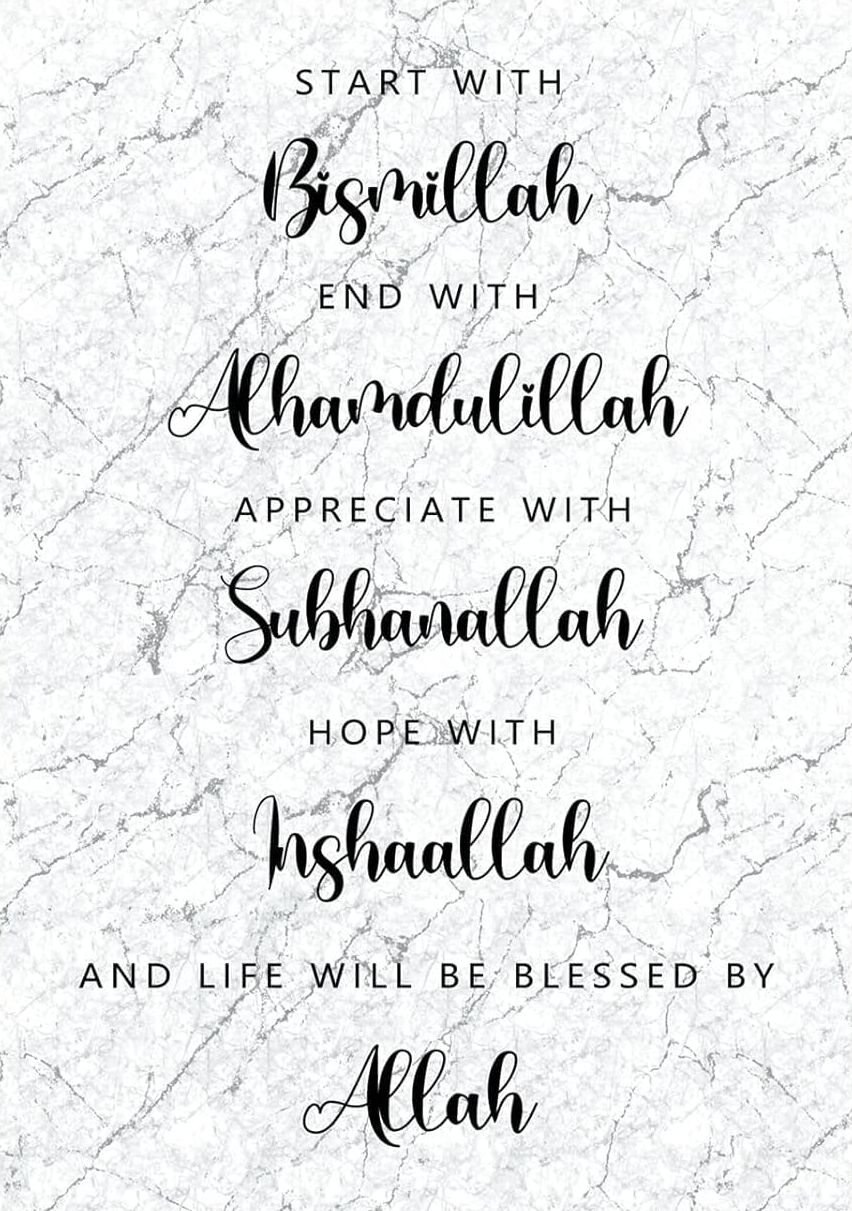 ISLAIM CANVAS POSTER
