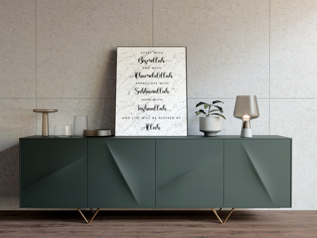 ISLAIM CANVAS POSTER