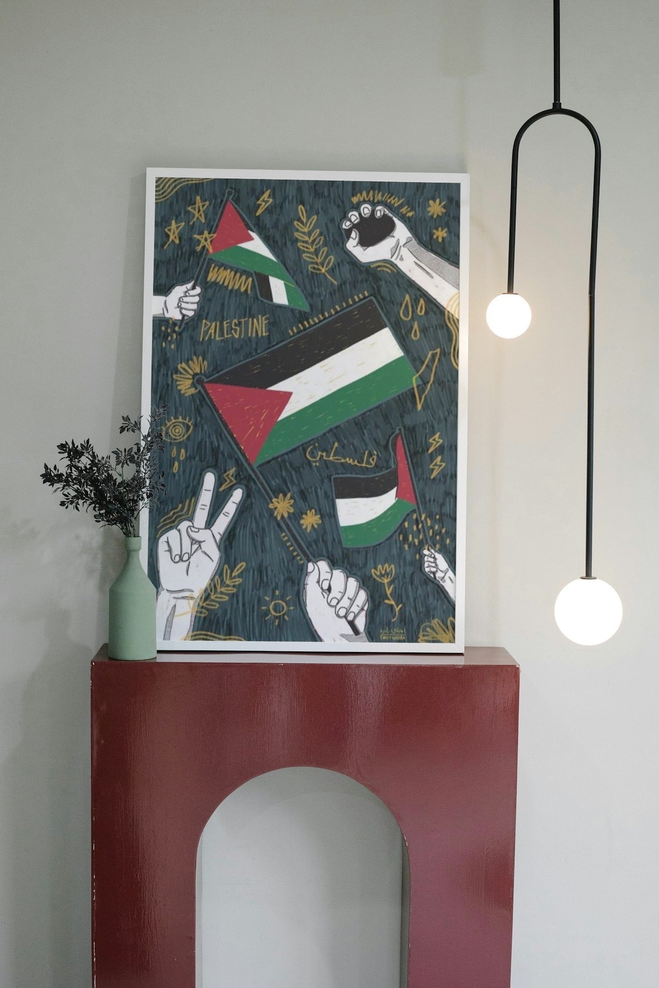 PALESTINE WALL ART CANVAS POSTER