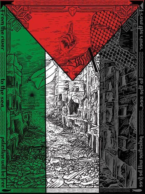 PALESTINE INSPIRED CANVAS POSTER