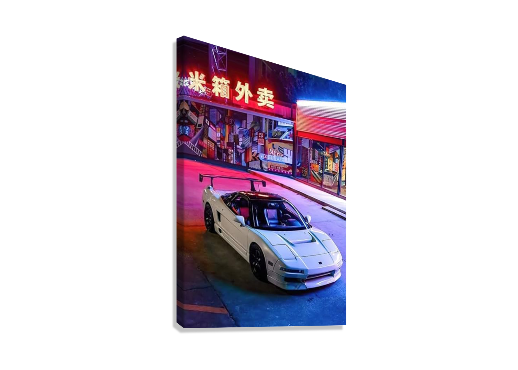 SUPERCAR CANVAS POSTER