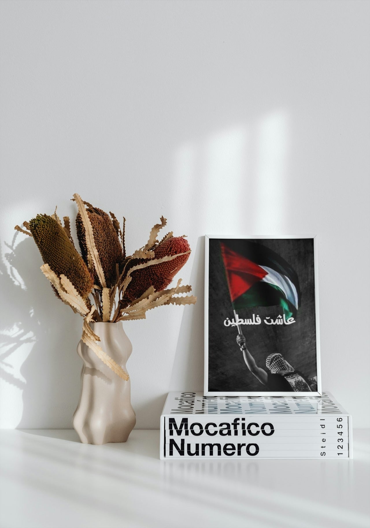 FREE PALESTINE CANVAS POSTER