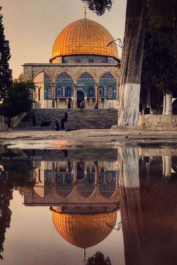 DOME OF THE ROCK PALESTINE CANVAS POSTER