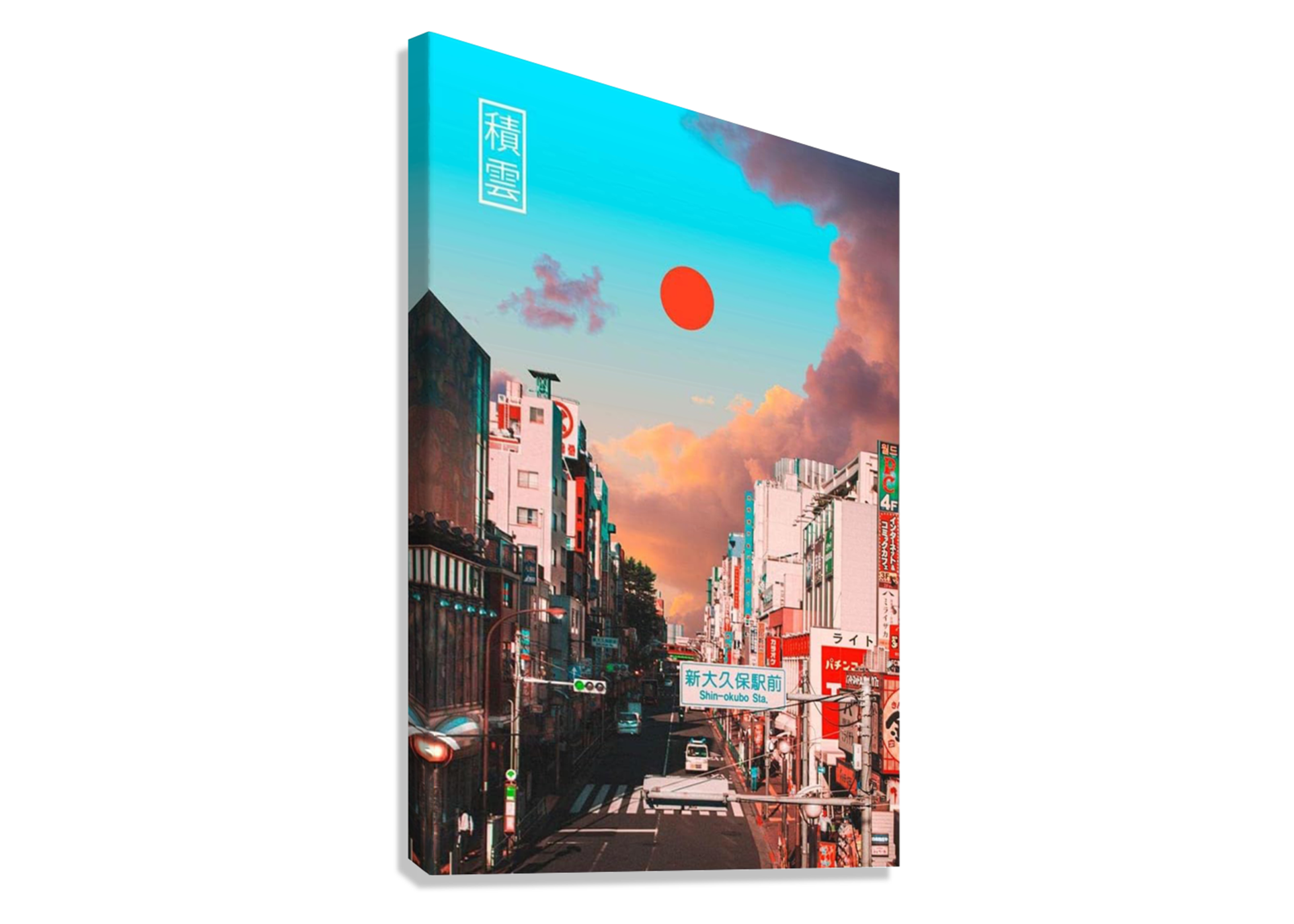 Japanese Street Aesthetic Canvas Poster