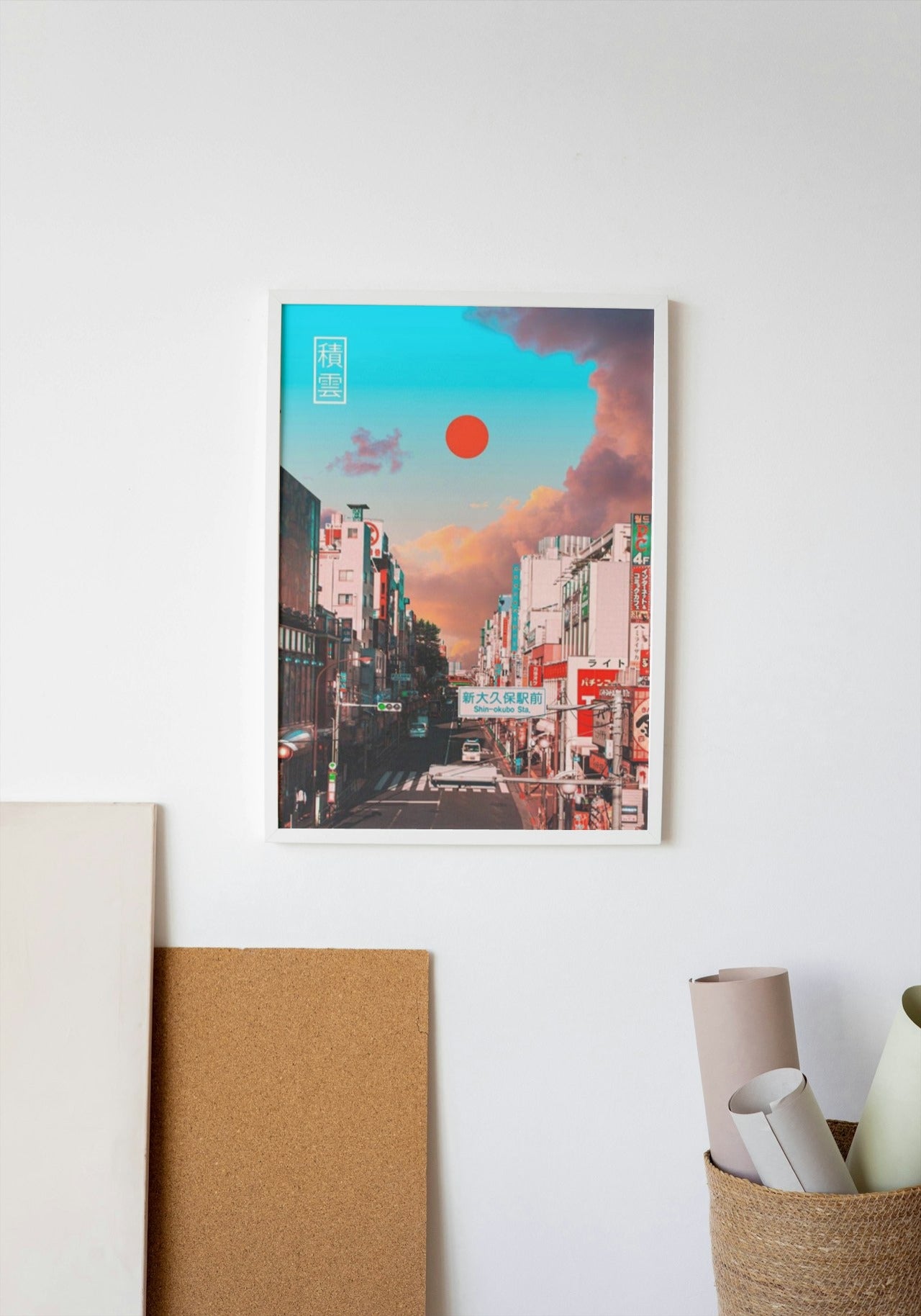 Japanese Street Aesthetic Canvas Poster