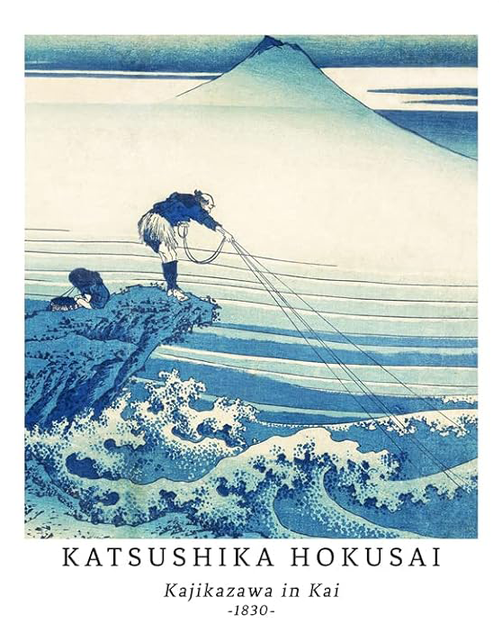 ART PAINTING PRINT BY KATSUSHIKA HOKUSAI CANVAS POSTER