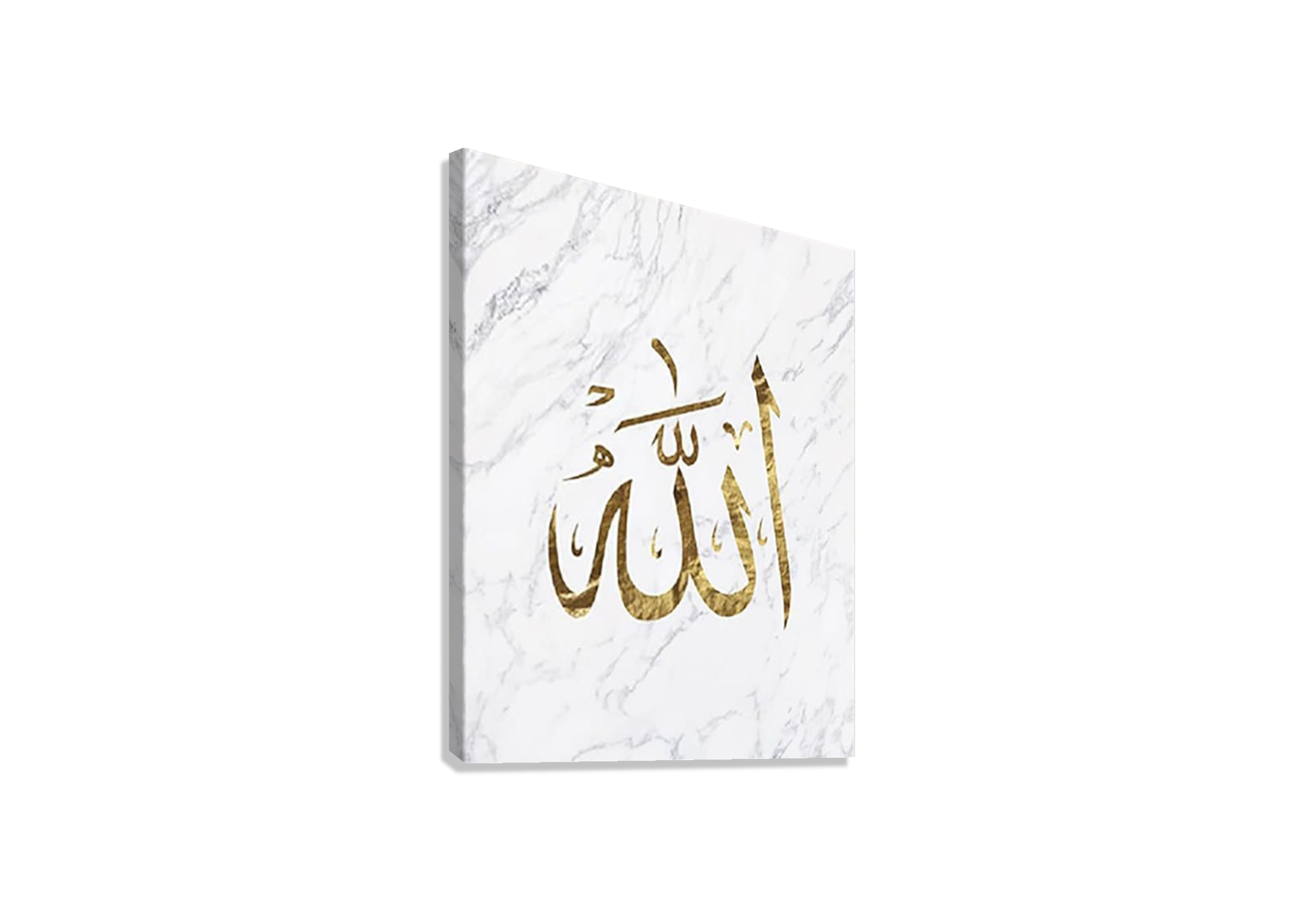 MARBLE ISLAMIC CALIGRAPHY CANVAS POSTER