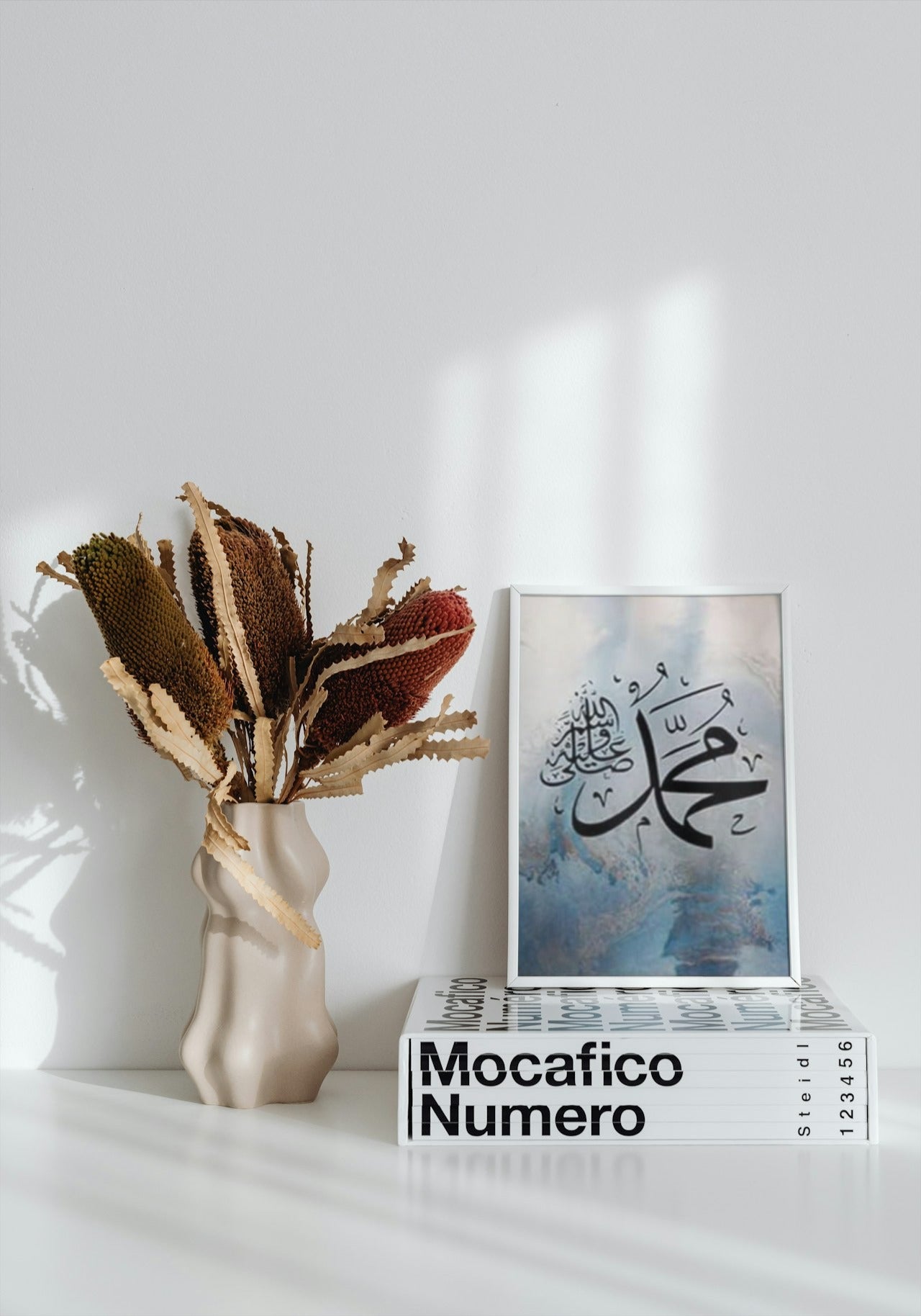 ISLAM CALIGRAPHY CANVAS POSTER