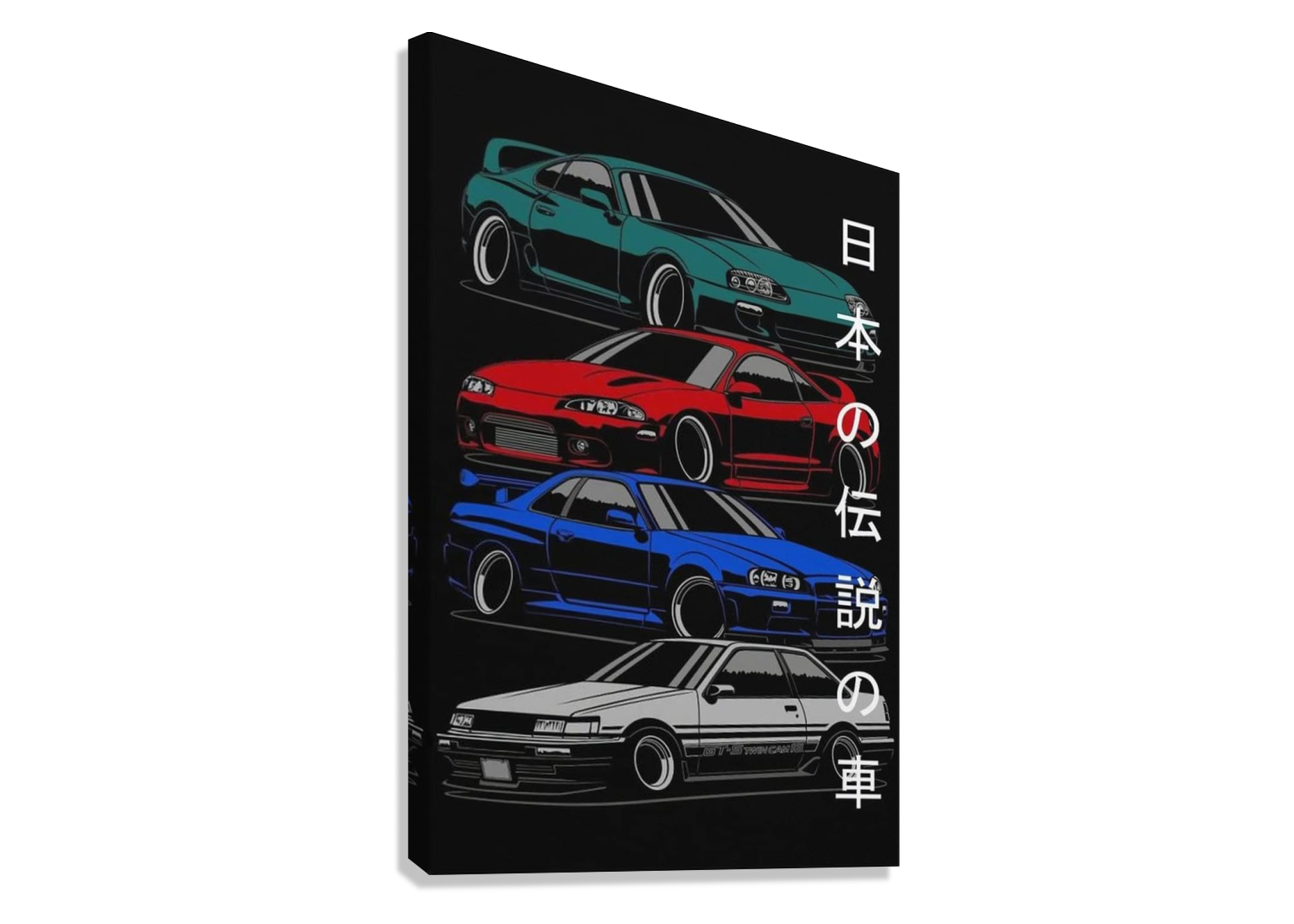 JDM EPIC CAR POSTER