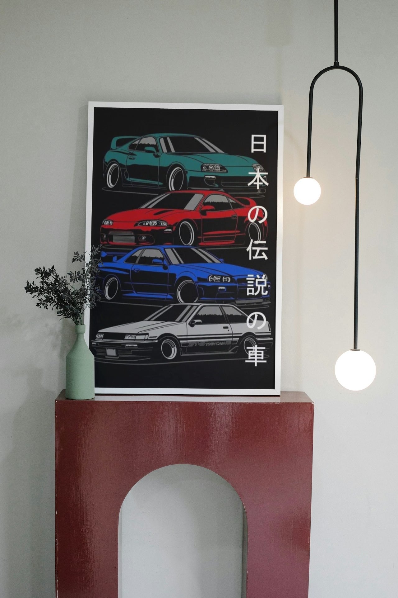 JDM EPIC CAR POSTER