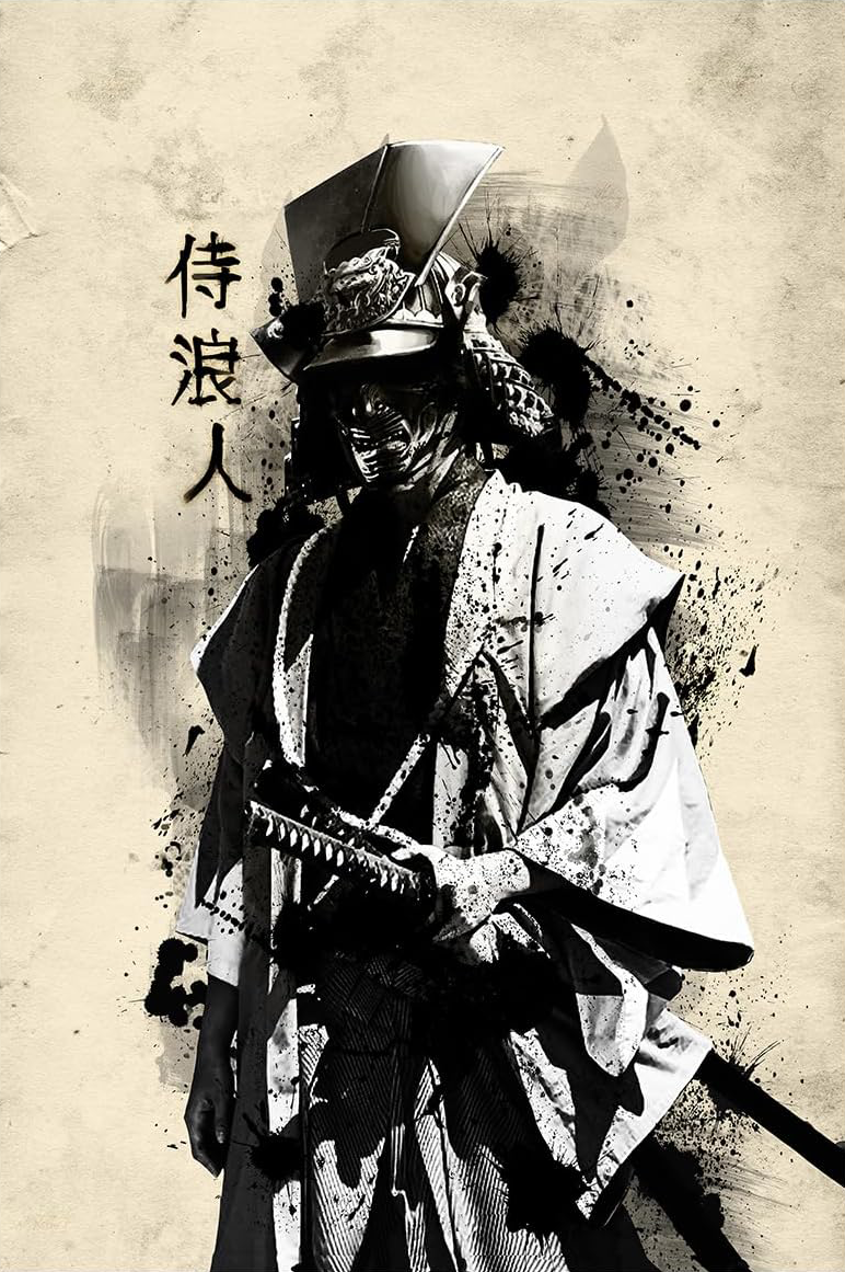 COOL SAMURAI CANVAS POSTER