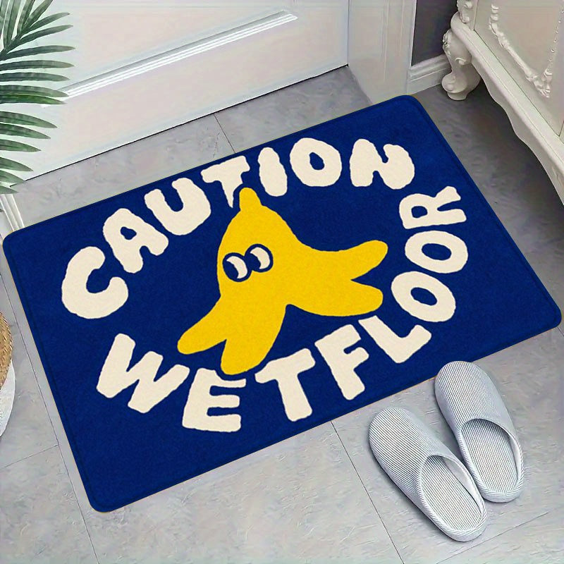 OCTOPUS RUG