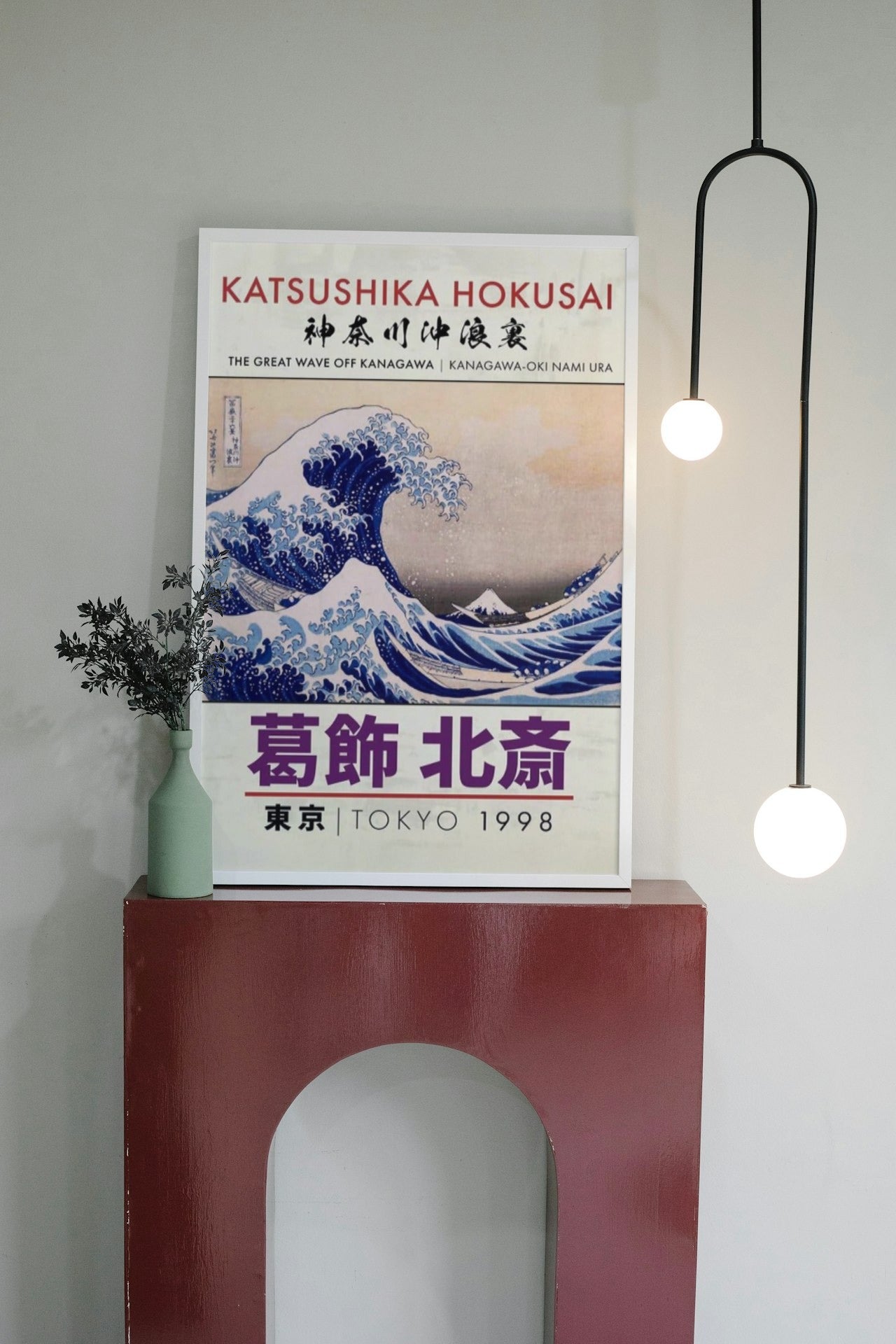KATSUSHIKA HOKUSAI TSUNAMI CANVAS POSTER