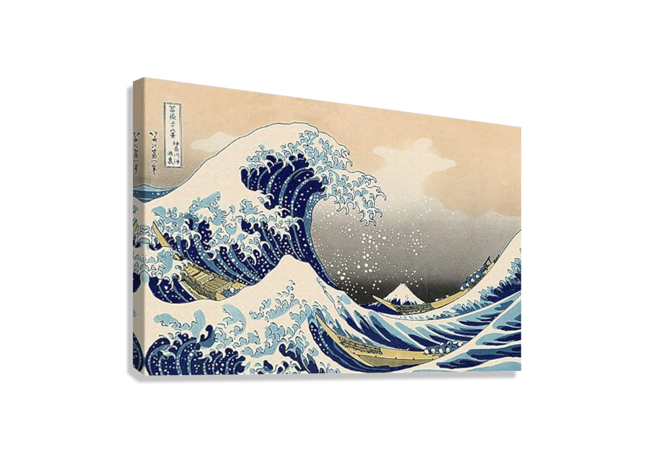 THE GREAT WAVE KATSUSHIKA HOKUSAI CANVAS POSTER