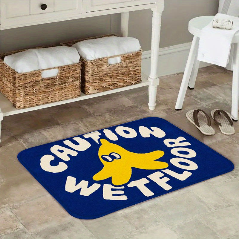 OCTOPUS RUG view 4