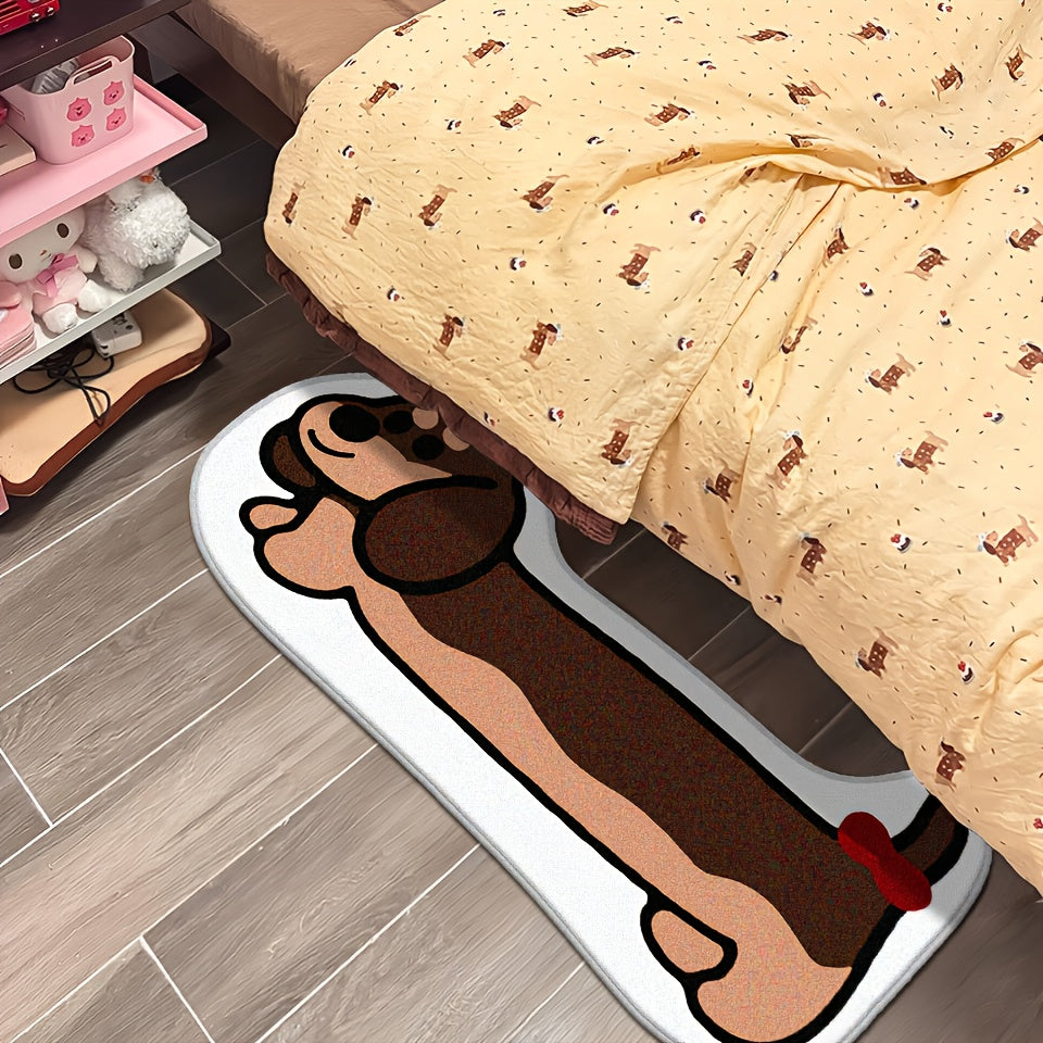 DOG 4 RUG view 2
