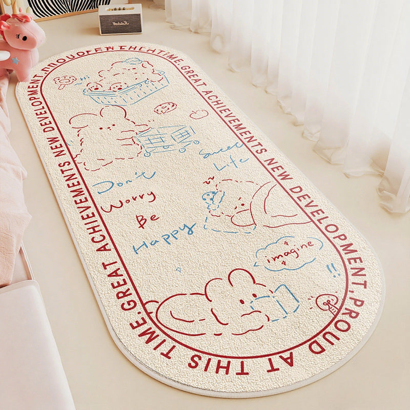 CREAM RUNNER RUG view 4