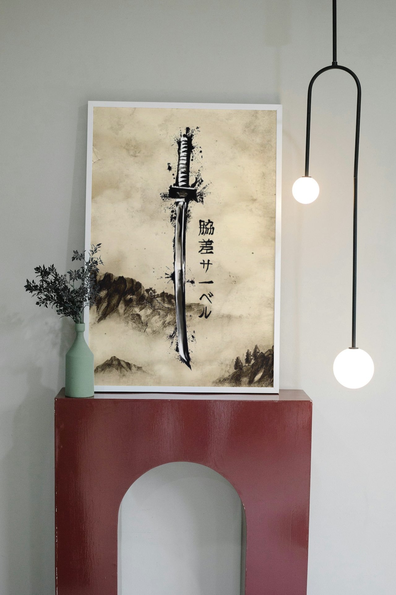BEAUTIFUL KATANA CANVAS POSTER
