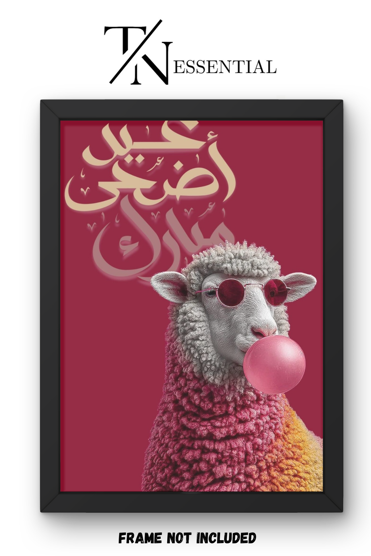 MODERN ARABIC SHEEP CANVAS POSTER