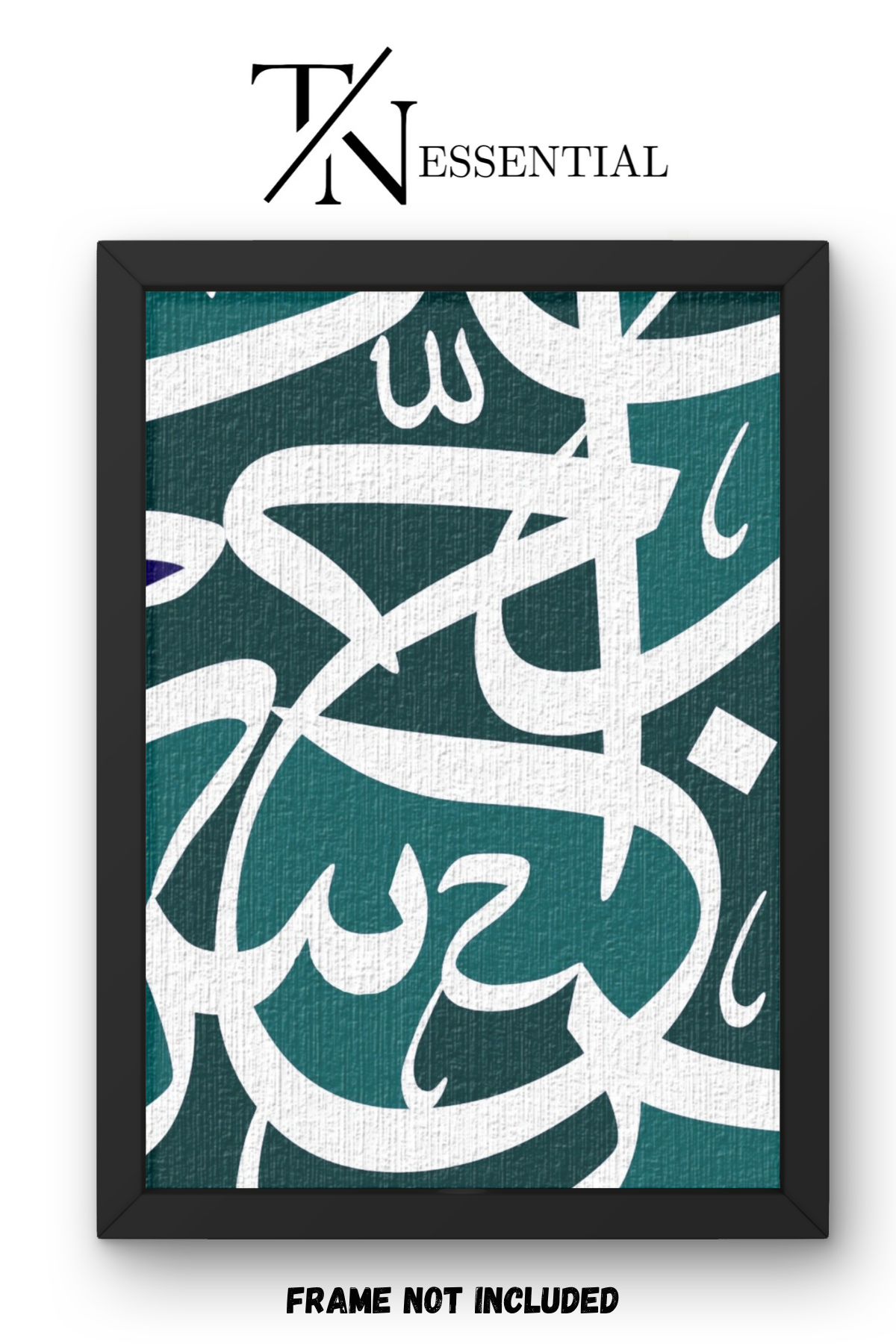 TEAL ARABIC CALLIGRAPHY CANVAS POSTER