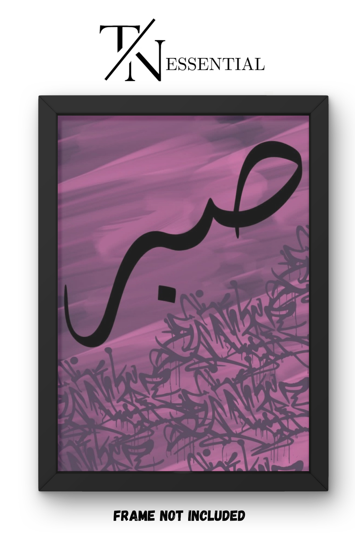 PURPLE ARABIC GRAFFITI CANVAS POSTER