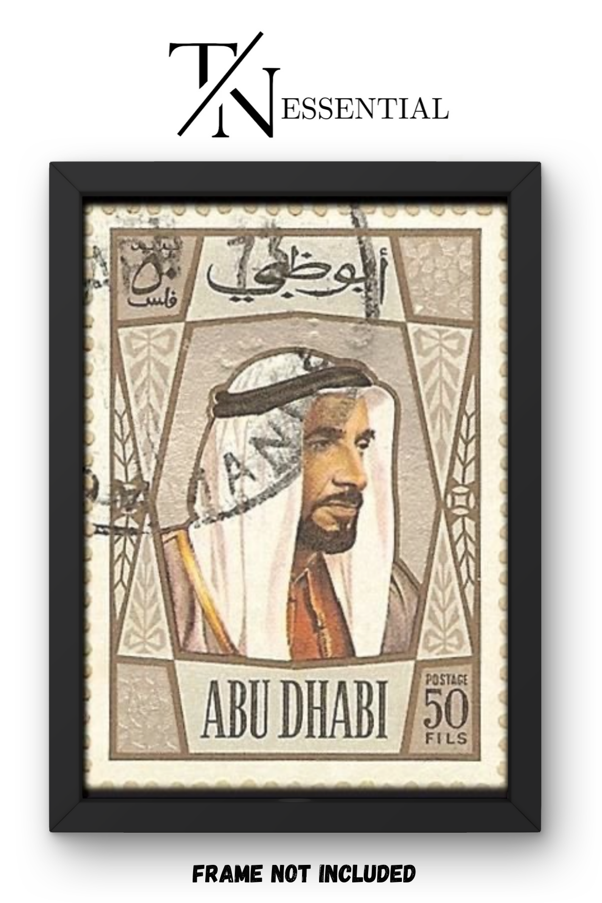 HH SHEIKH ZAYED ICONIC UAE LEGACY VINTAGE STAMP DESIGN CANVAS POSTER