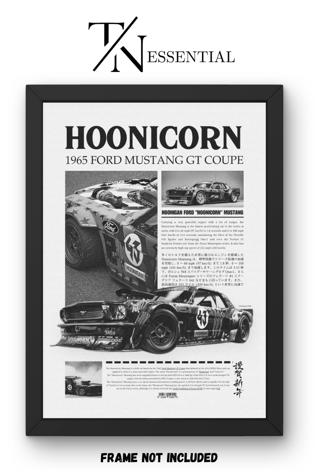 VINTAGE HOONICORN FORD MUSTANG DRIFT LEGEND CANVAS POSTER