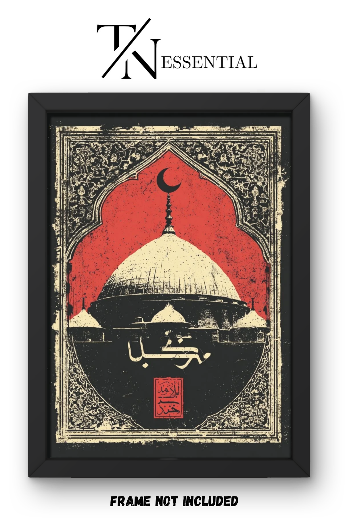 MASJID NABAWI DOME ISLAMIC ARCHITECTURE CANVAS POSTER