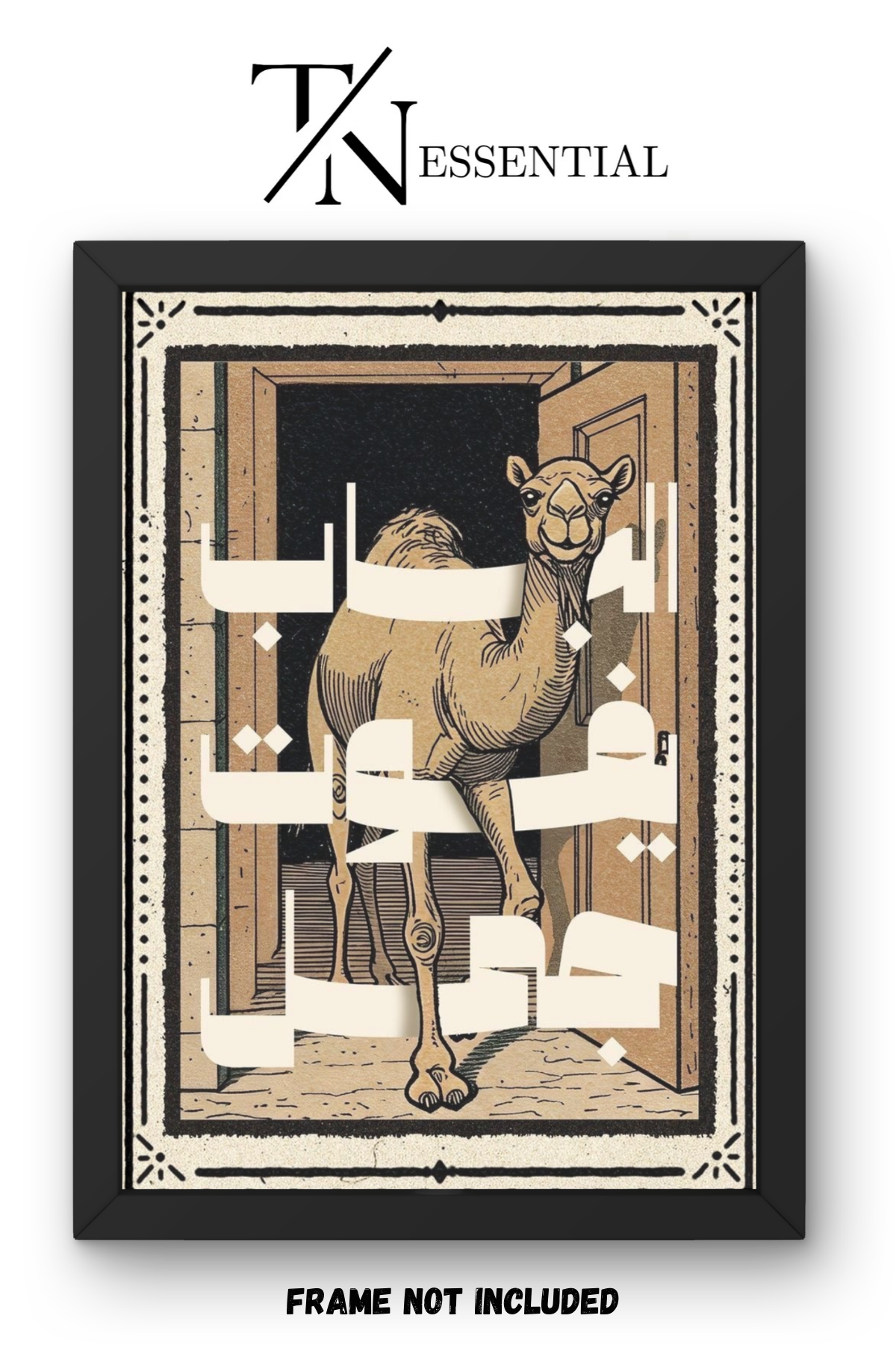 ARABIC HUMOR CAMEL DOORWAY ART CANVAS POSTER