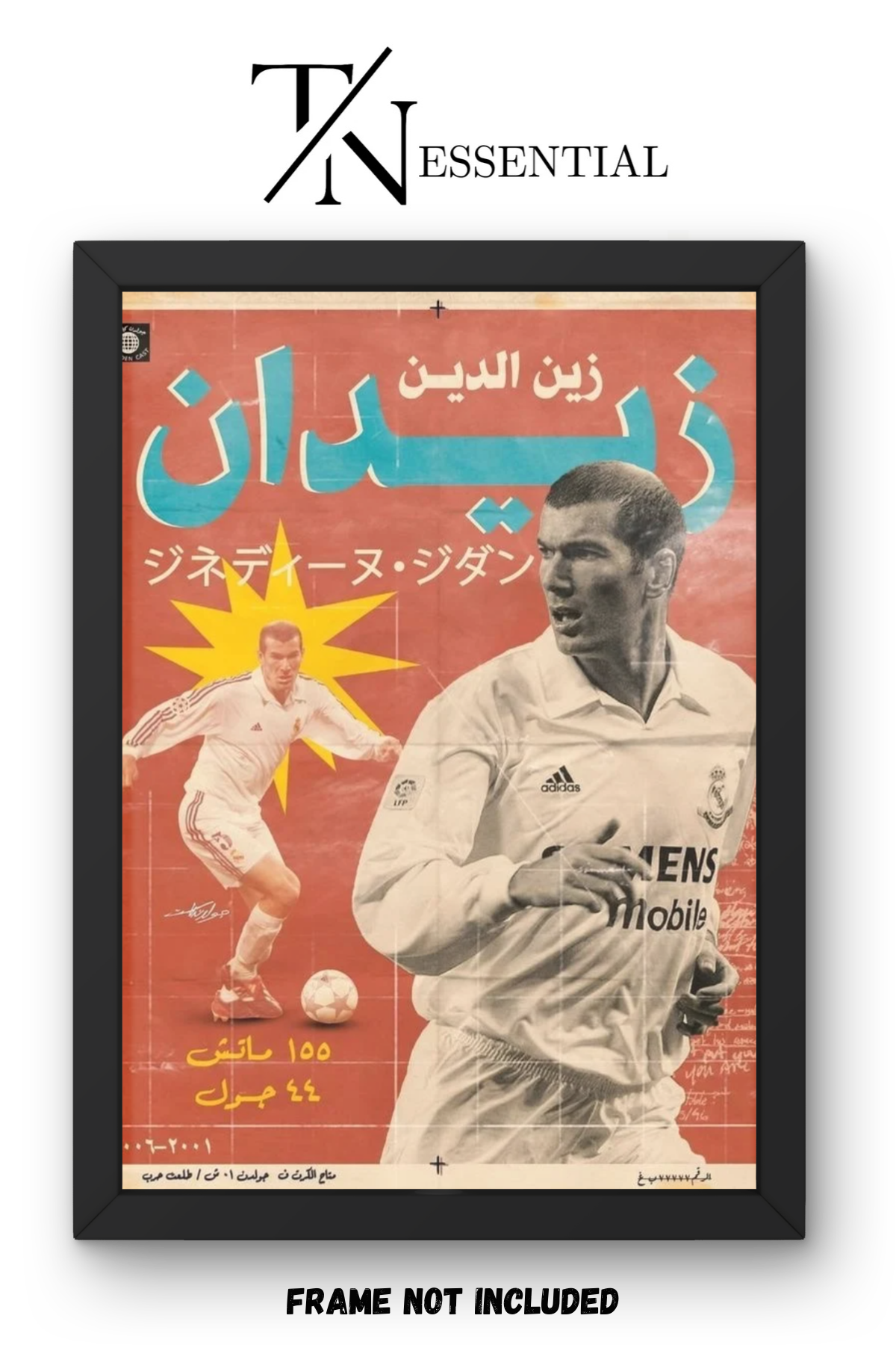 VINTAGE ZINEDINE ZIDANE REAL MADRID LEGEND CANVAS POSTER