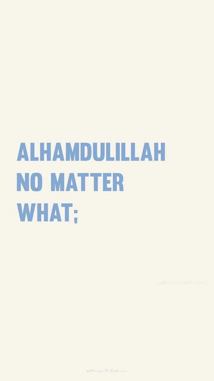 ISLAMIC GRATITUDE QUOTE CANVAS POSTER