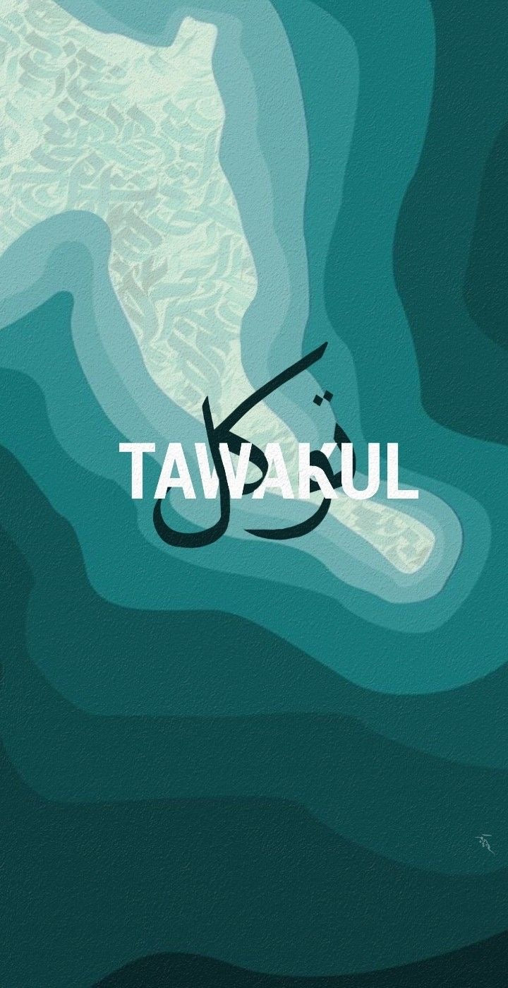 TAWAKUL ISLAMIC CANVAS POSTER