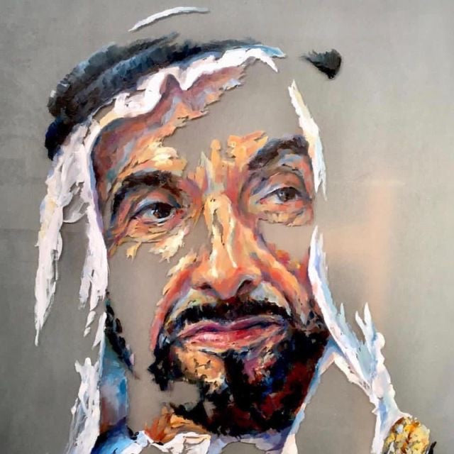 HH SHIEKH ZAYED EMIRATI HERITAGE PORTRAIT CANVAS POSTER