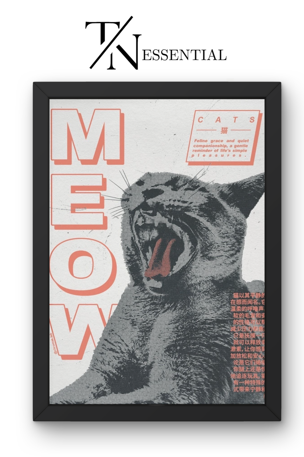 CUTE VINTAGE YAWNING CAT CANVAS POSTER