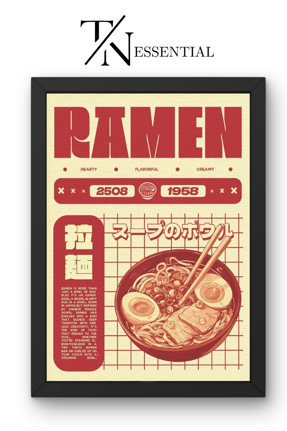 AESTHETIC ASIAN RAMEN ADVERTISMENT CANVAS POSTER