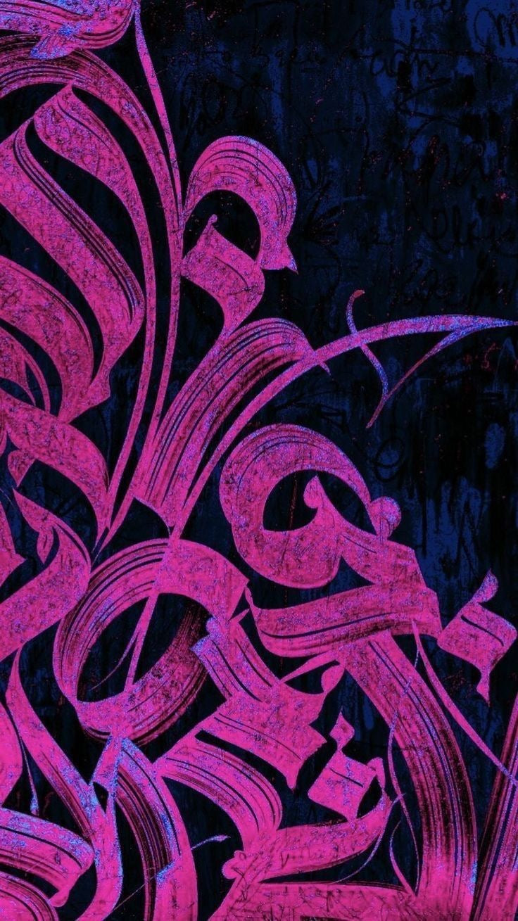 PURPLE ARABIC CALLIGRAPHY CANVAS POSTER