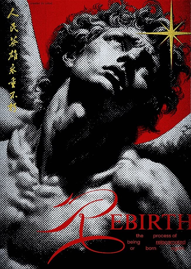 Renaissance Sculpture Rebirth Concept Canvas Poster