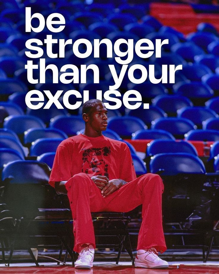BASKETBALL MOTIVATIONAL CANVAS POSTER