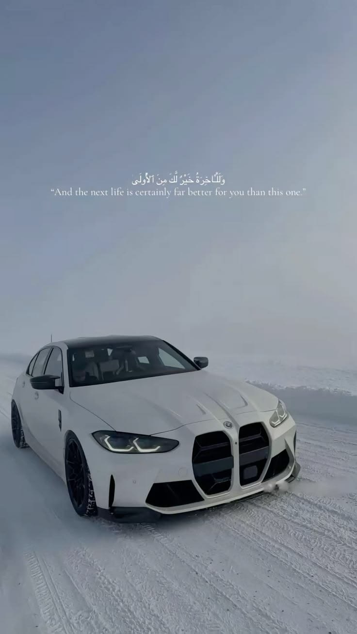 BMW M3 AKHIRAH REMINDER CANVAS POSTER