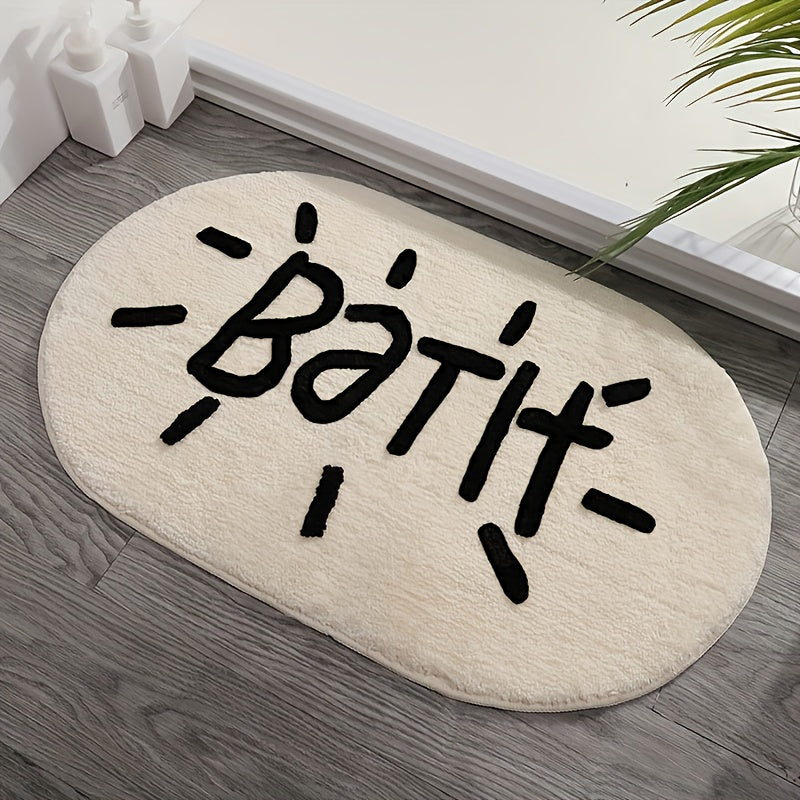 BATHROOM ANTISLIP RUG view 4