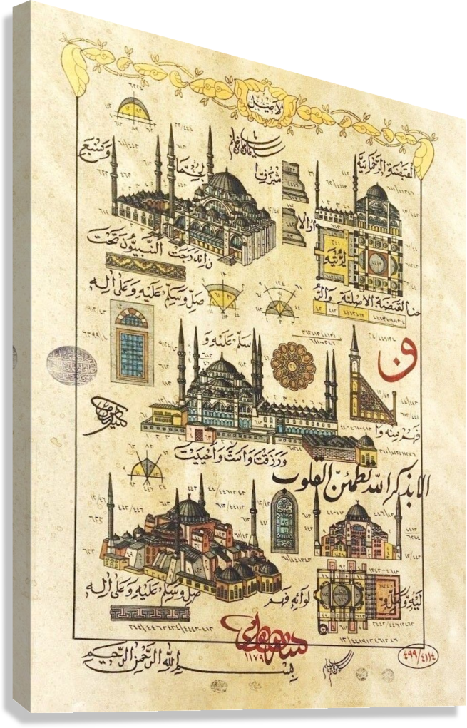 HISTORICAL MOSQUE DESIGN ILLUSTRATION CANVAS POSTER