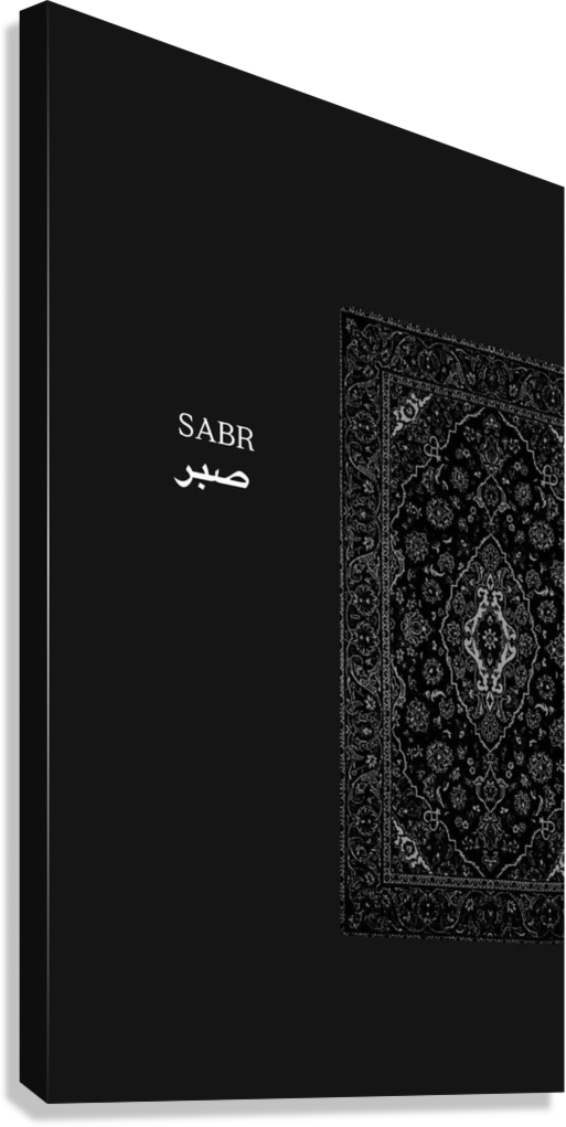 SABR PERSIAN RUG AESTHETIC CANVAS POSTER
