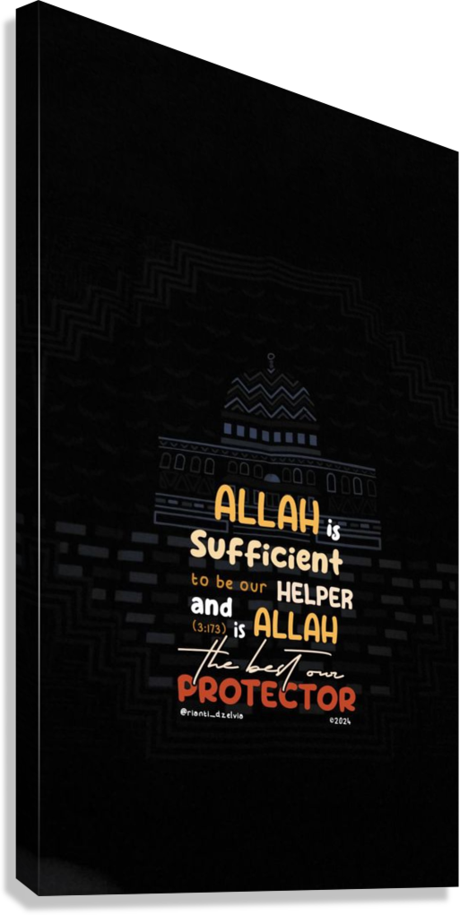 ALLAH BEST PROTECTOR MOTIVATIONAL CANVAS POSTER