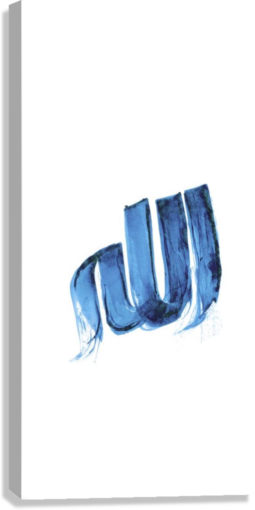 BLUE ALLAH CALLIGRAPHY CANVAS POSTER