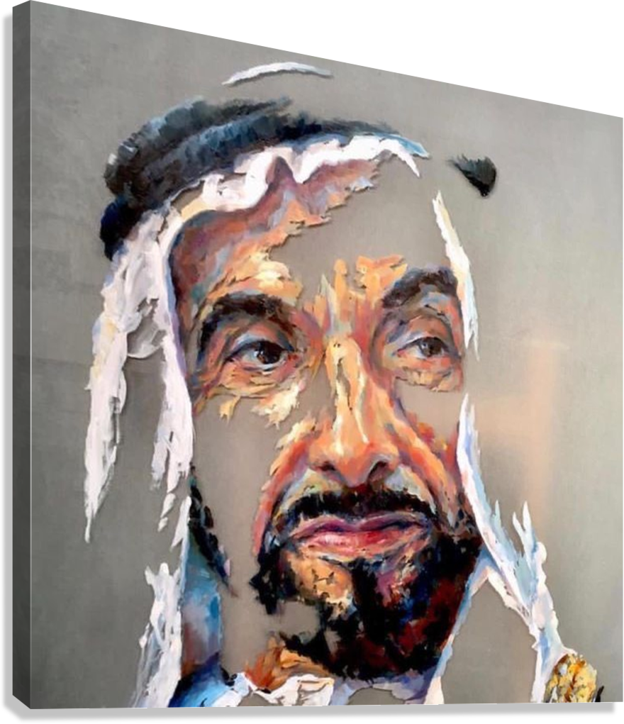 HH SHIEKH ZAYED EMIRATI HERITAGE PORTRAIT CANVAS POSTER