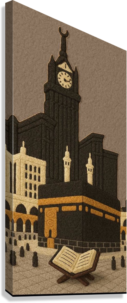HOLY MAKKAH ISLAMIC CANVAS POSTER