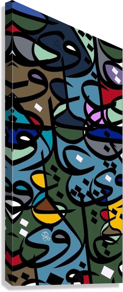 ABSTRACT ARABIC FLOW CANVAS POSTER